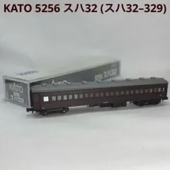 スハ44ー1 観光団体色 カトー製品塗り替え品 - メルカリ