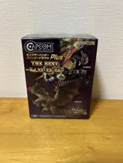 CAPCOM モンスターハンター スタンダードモデル ガランゴルム
