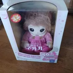 タカラトミー 口コミで大人気！夢の子 ユメル ぬいぐるみ【中古品】 2025年最新】夢の子 ユメルの人気アイテム - メルカリ