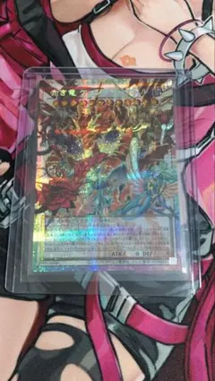 tt.ygo様 リクエスト 2点 まとめ商品