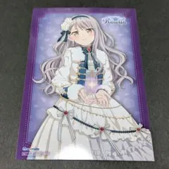 バンドリ 湊友希那 CD購入特典ブロマイド② - メルカリ