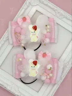 aayyay様 リクエスト 2点 まとめ商品