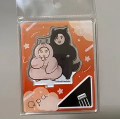 ハッピークソライフ キャラクターグッズ