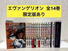 全巻初版帯付き】新世紀エヴァンゲリオン フィルムブック 全9巻 ＋