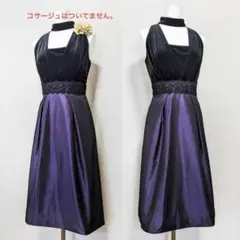 2025年最新】mariko kohga ロングドレスの人気アイテム - メルカリ