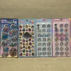 さん宝石　ほっぺちゃん　シール4種セット
