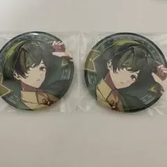 Item thumbnail for item 55b7bd8e-2415-4e5c-b5de-1fd0f1c0859c