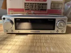 2026年最新】DEH-P01の人気アイテム - メルカリ