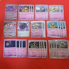 フーディン進化ライン×ヨノワール進化ライン　デッキパーツセット28枚