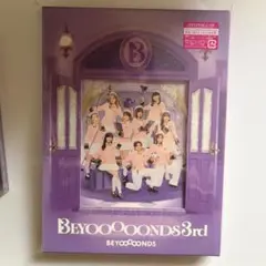 2026年最新】#BEYOOOOONDS3rdの人気アイテム - メルカリ