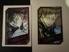 呪術廻戦 キャラクターズホロカードコレクション 禪院真希 禪院直哉