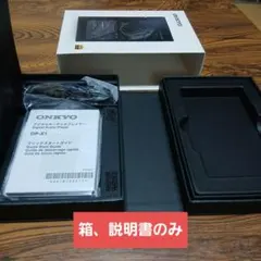 2026年最新】onkyo dp-x1の人気アイテム - メルカリ