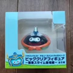 2025年最新】ドラクエ クリアフィギュアの人気アイテム - メルカリ