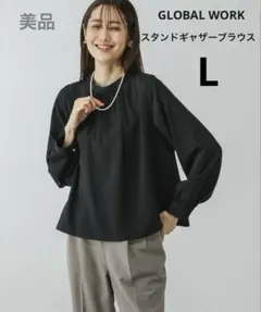 Item thumbnail for item f04ce220-31ea-471a-86e4-b144db8ebf22