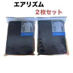 【新品】ユニクロ エアリズムコットン クルーネックT 半袖 黒 M 2枚セット