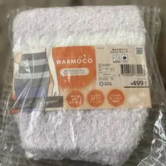 ワークマン 下着