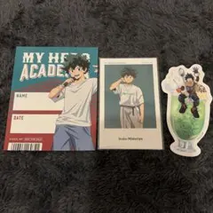 ヒロアカ 緑谷出久 ベースヤードトーキョー ビートボックス オープンスクール