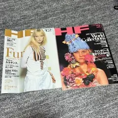 HF ハイファッション 2004 2005 4冊セット コレクション 雑誌 - メルカリ