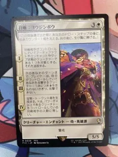 Neri Rus様 リクエスト 3点 まとめ商品