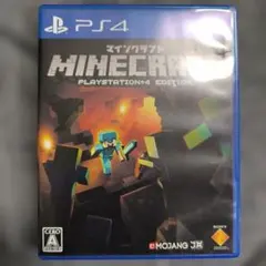 PS4 Minecraft