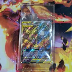 2026年最新】フリーザーgx srの人気アイテム - メルカリ