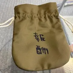ちいかわ 報酬 巾着袋のサムネイル