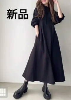 【新品】タックフレア裏起毛パーカーワンピース[pm233]