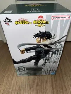 僕のヒーローアカデミア 1番くじ　相澤先生