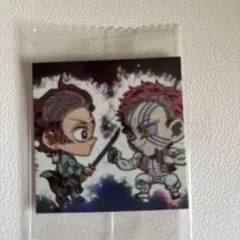 鬼滅の刃　ディフォルメシール　ウエハース其ノ十四　シークレット　猗窩座　炭治郎