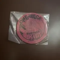 一番くじワンピース H賞 アクリルマグネット キッド