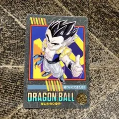 ビジュアルアドベンチャー　ゴテンクス ドラゴンボール ゴテンクスビジュアルアドベンチャーカード | Mercari