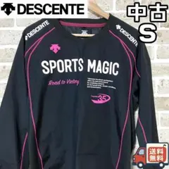 【早い者勝ち✨】デサント スポーツマジック 長袖 ピステ メンズ S ブラック