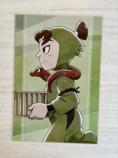 忍たま　歩む　マルイ　特典　孫兵