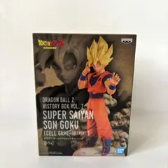 【未開封】ドラゴンボールZ History Box vol.2 超サイヤ人孫悟空