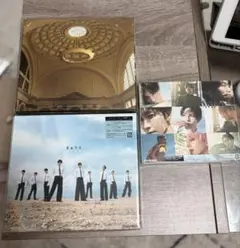 【SnowMan】RAYS アルバム 3点セット