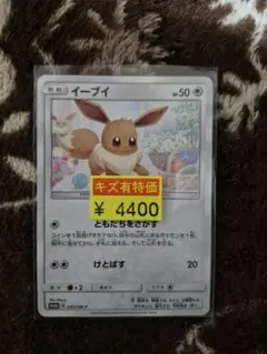 A様 リクエスト 2点 まとめ商品