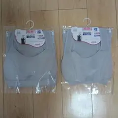 Item thumbnail for item d9148abf-1d90-4055-9b8c-e34a73a2ec77