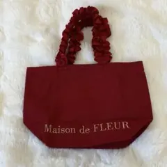 Maison de FLEUR フリルハンドルトートバッグ