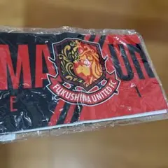 福島ユナイテッドFC タオル　旧ロゴ