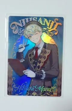 にじさんじ　ウエハース　緋八　マナ