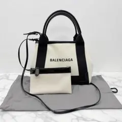 BALLY バリー AKELEI 2WAYバッグ キャンバス レザー 超美品 - メルカリ