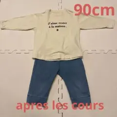 Item thumbnail for item 92bdc803-2a80-4780-9289-d47fd1ab8ef1