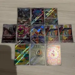 メガドリームexARまとめ売り