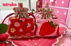 たかちゃん様 リクエスト 2点 まとめ商品