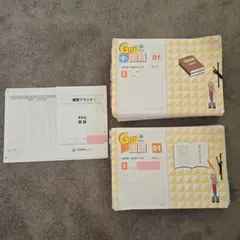 2025年最新】グノーブル テストの人気アイテム - メルカリ