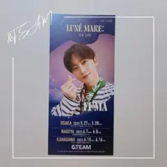 2026年最新】月波 &teamの人気アイテム - メルカリ