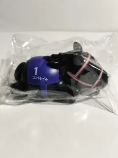 サラコレ　プルバックホース3 コントレイル　初期不良あり