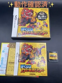 Item thumbnail for item 192b9f66-7c44-466a-8b02-053a3b7fb469