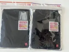 ユニクロHEATTECH 110サイズ ブラック 2枚セットUネック&タイツ