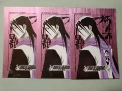 BLEACH 扉絵ポストカードコレクション 朽木白哉 3点セット